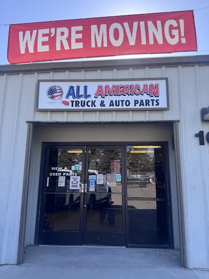 All American Truck and Auto Parts — yonke en Fresno