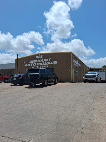 All Discount Auto Salvage — yonke en Grand Prairie