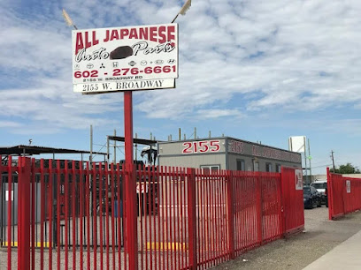 All Japanese Auto Parts — yonke en Phoenix