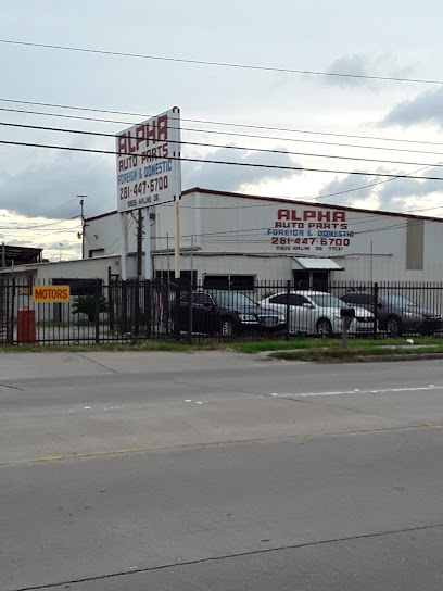 Alpha Auto Parts — yonke en Houston