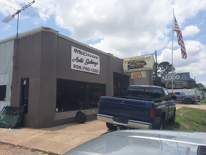 McCulloch Auto Salvage — yonke en Conroe