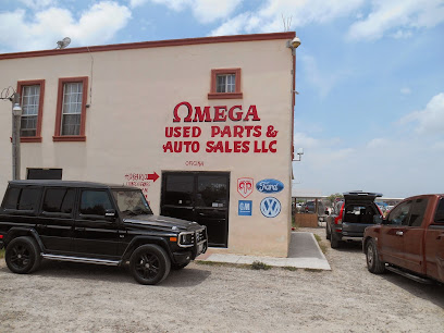 Omega Partes Usadas para Autos — yonke en Hidalgo